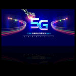 5G科技