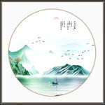 风景画