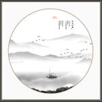 山水画 