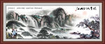 山水风景画 