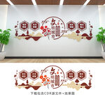 文明城市