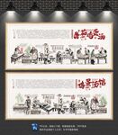 西红柿鸡蛋汤