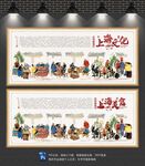 老上海