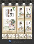 陶瓷文化海报
