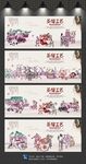 蒸馏酒