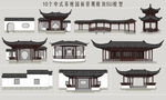 中式苏州园林景观模块