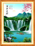 迎客松