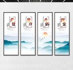 企业展板