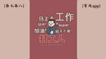 电脑壁纸