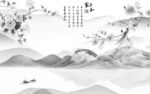 大气最新灰色山水 tif分层
