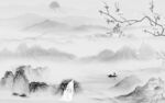 新中式灰色高清山水 TIF分层