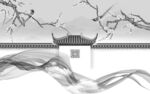 徽派 灰色山水墙画 TIF分层