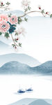 中国风现代玄关背景 TIF分层