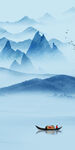 中国风最新玄关山水 tif分层