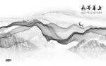 高档 灰色山水客厅 TIF分层