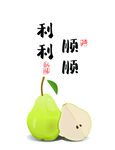 餐厅电表箱装饰画