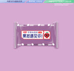 草莓乳酸菌味面包 平面展开分层