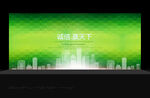 科技背景图