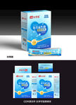益生菌包装蓝色包装效果图