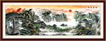 国画山水