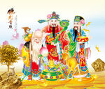 福禄寿