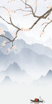 人气 新款现代玄关 tif分层