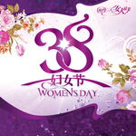 38妇女节大气紫色海报展板素材