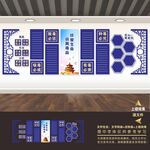 禁毒