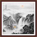 国画山水画