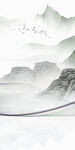 高清 简约玄关背景 TiF分层