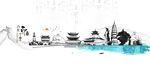 山东