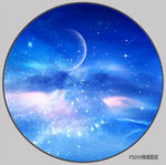 星空软膜天花