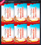 法律援助