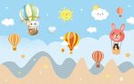 热气球卡通背景墙图片