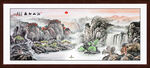 国画山水画