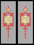高清分层透明底推拉门打印图