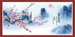喜上眉梢