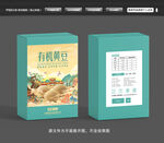 黄豆包装盒