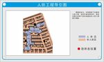2022年最新版人防工程导引图