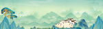 安徽黄山