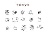 动物手绘矢量