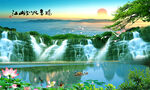 山水风景
