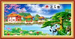 迎客松