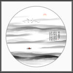 水墨画