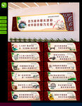 创建卫生城市标语