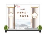 社区中式隔断设计