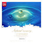 水滴