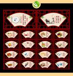食堂文化