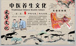 采耳文化