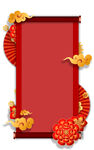 红色春节新年国潮边框